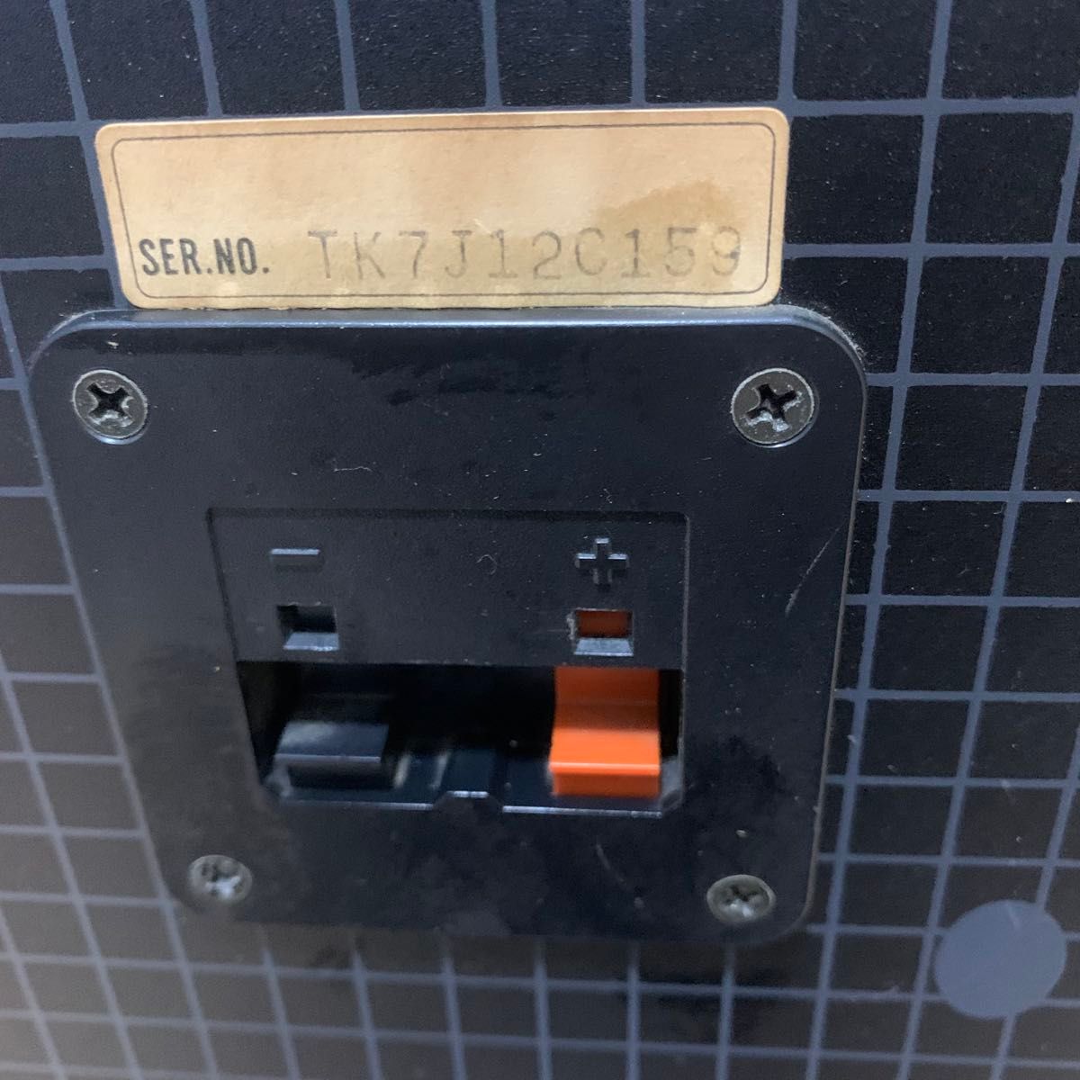 音だし確認済み Technics SB-CD650 スピーカー シリアル同番 動作品