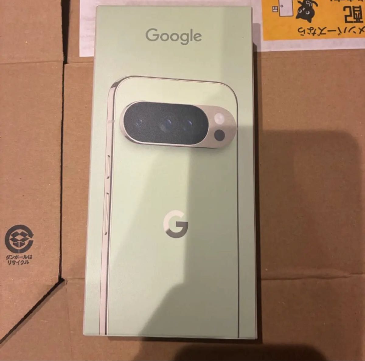 新品未開封 Google Pixel 10 Pro 256GB Jade SIMフリー｜Yahoo!フリマ