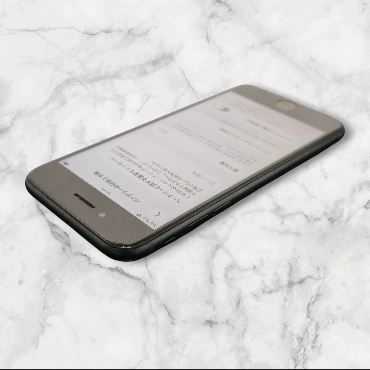 バッテリー100% iPhone SE 第3世代 64GB 112｜Yahoo!フリマ（旧PayPay