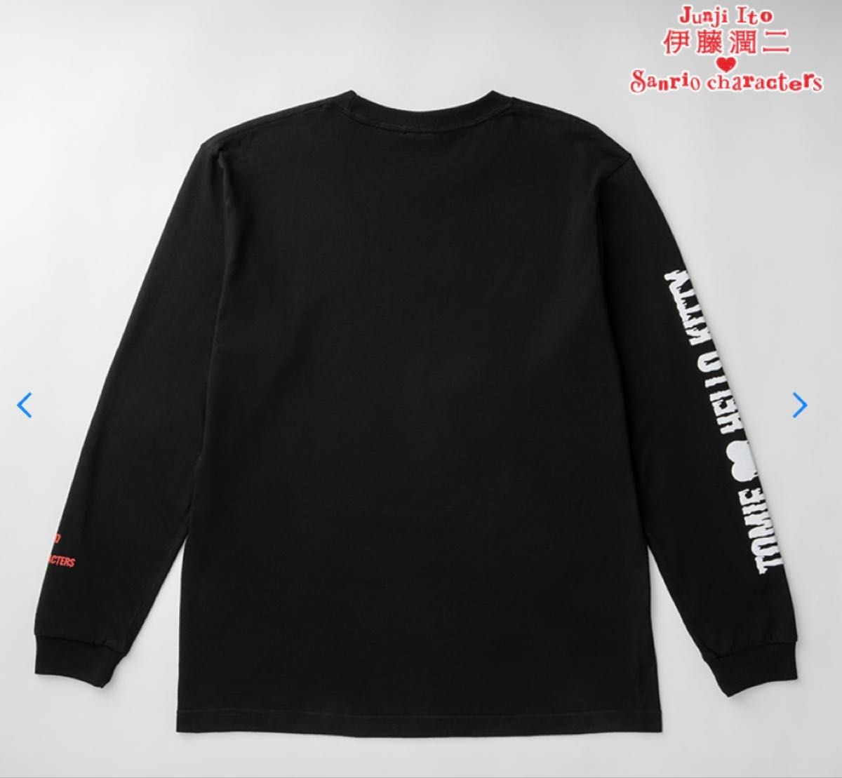 伊藤潤二×サンリオキャラクターズ ロングTシャツ ギャル富江×ハロー