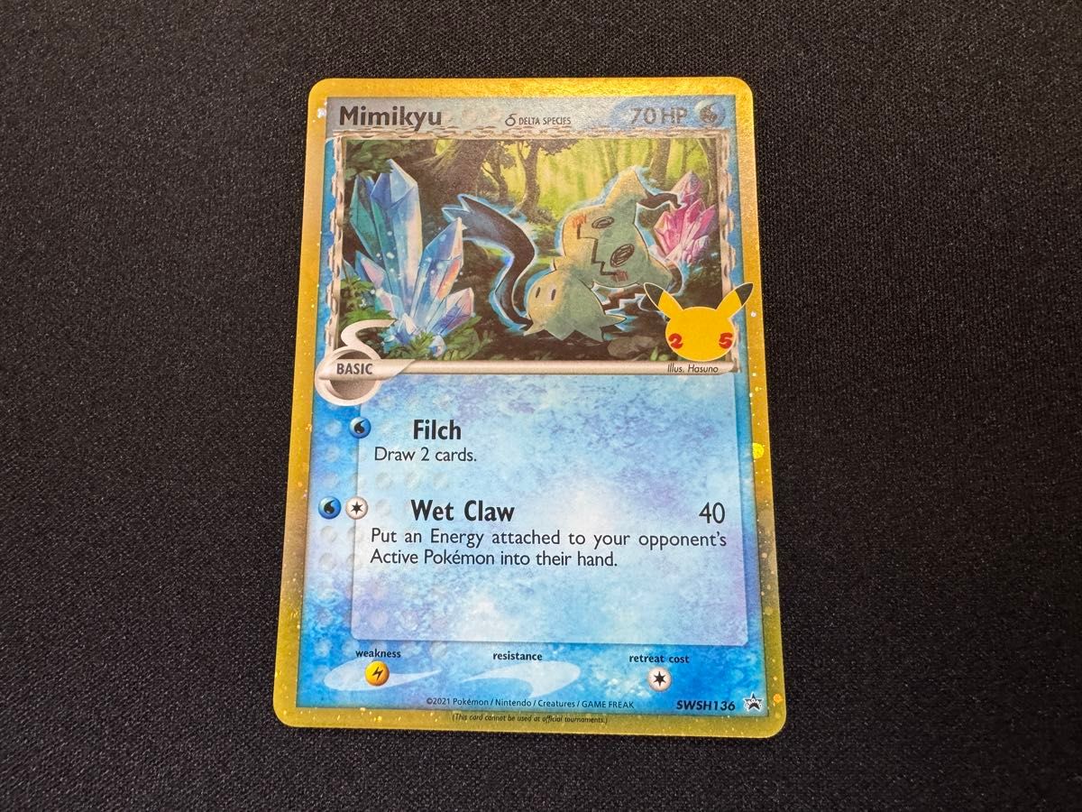 ミミッキュ デルタ デルタ種 ポケモンカード 海外 英語版 25th プロモ