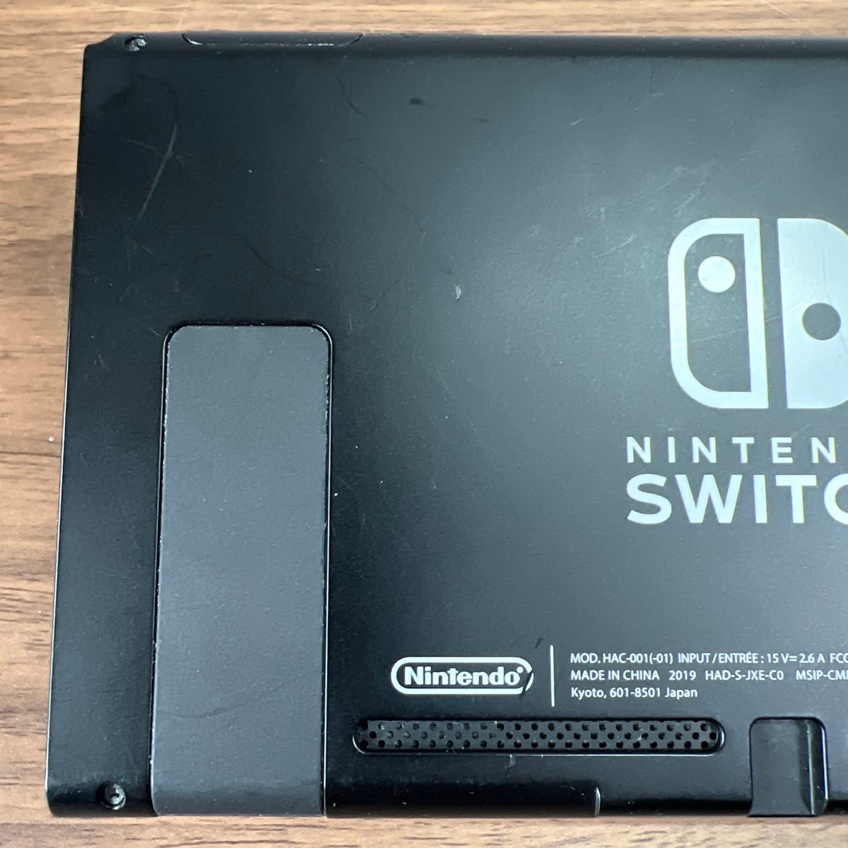 画面美品・本文要確認 Nintendo Switch HAD バッテリー強化型 本体