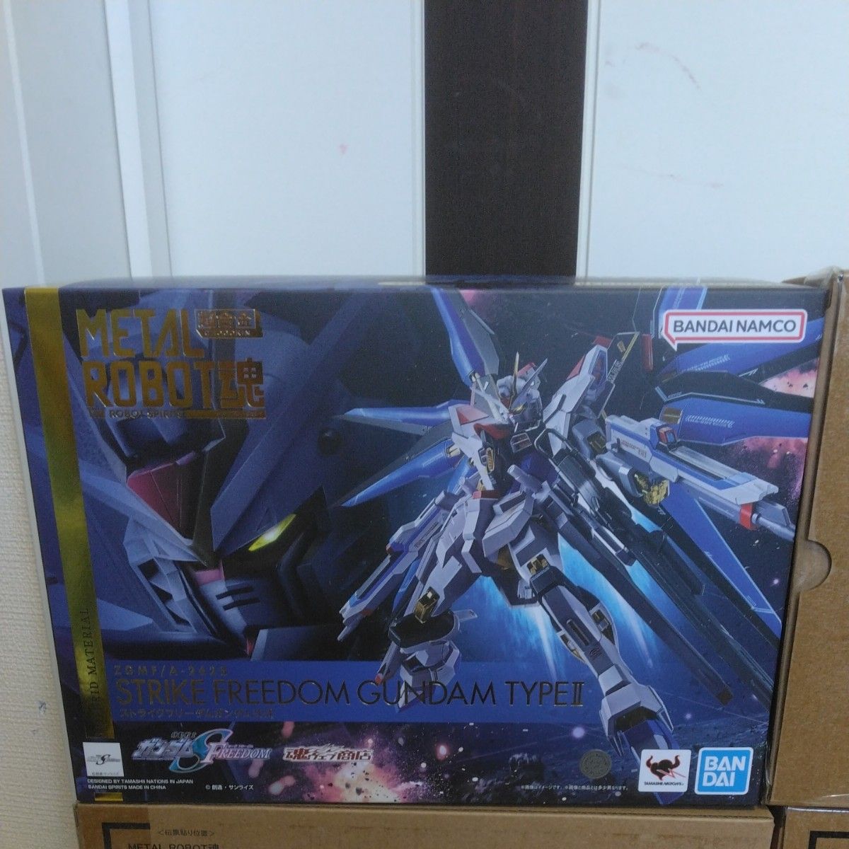 メタルロボット魂 ストライクフリーダムガンダム弐式 プラウド