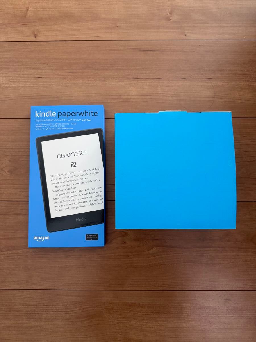 Kindle Paperwhite シグニチャーエディション 2021年 第11世代 広告