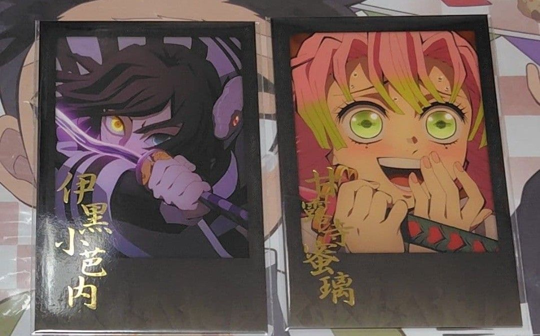 鬼滅の刃 ufotable DINING くじ チェキ風ブロマイド 伊黒 蜜璃｜Yahoo