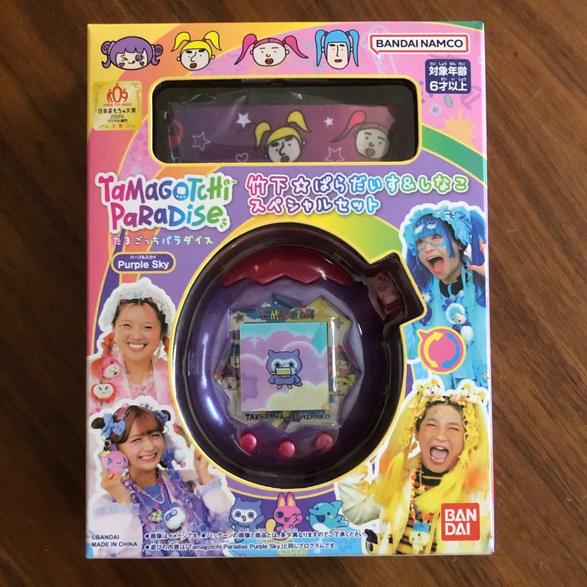 新品未開封 BANDAI たまごっちパラダイス 竹下 ぱらだいす＆しなこ