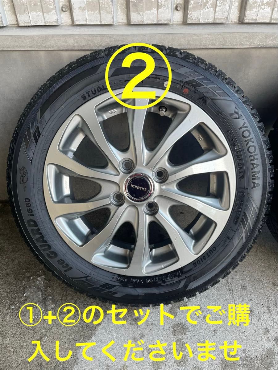 スタッドレスアルミホイール組4本】【ヨコハマIG60】【155/65R14