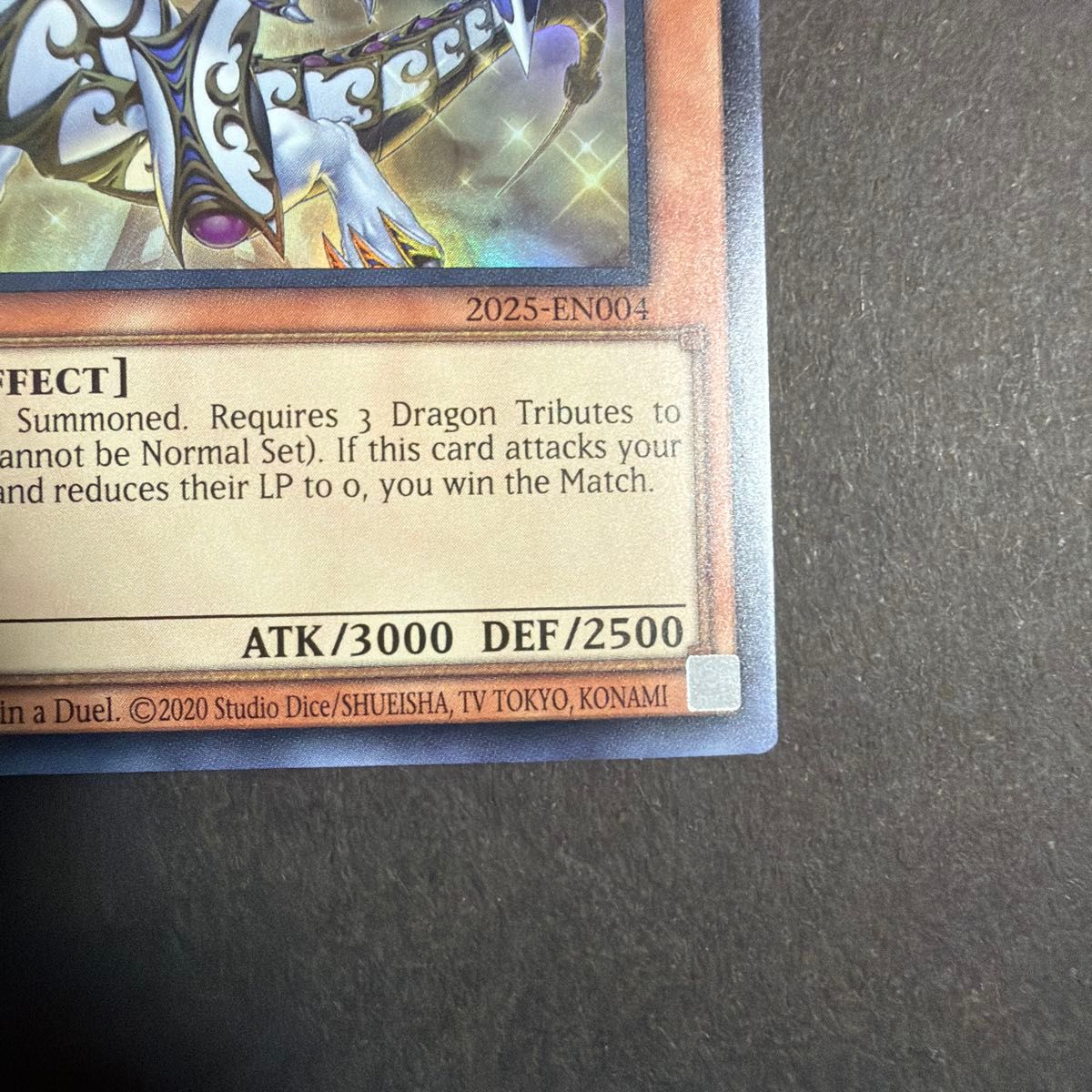 遊戯王 DRAGON OF ILLUMINATION SANCTUARY'S SHIELD 聖域を守護せし光