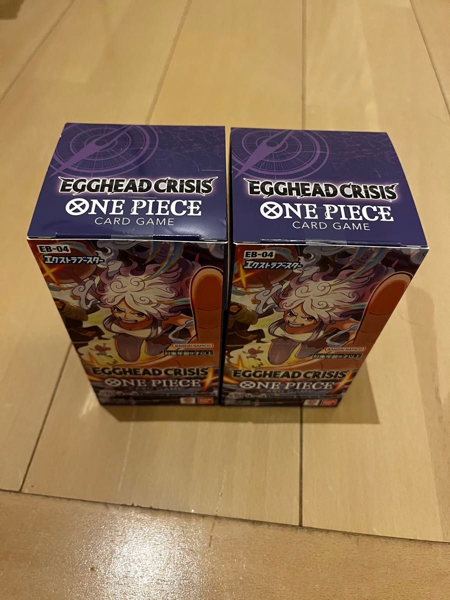 ワンピースカードゲーム エッグヘッドクライシス テープ付き 2BOX