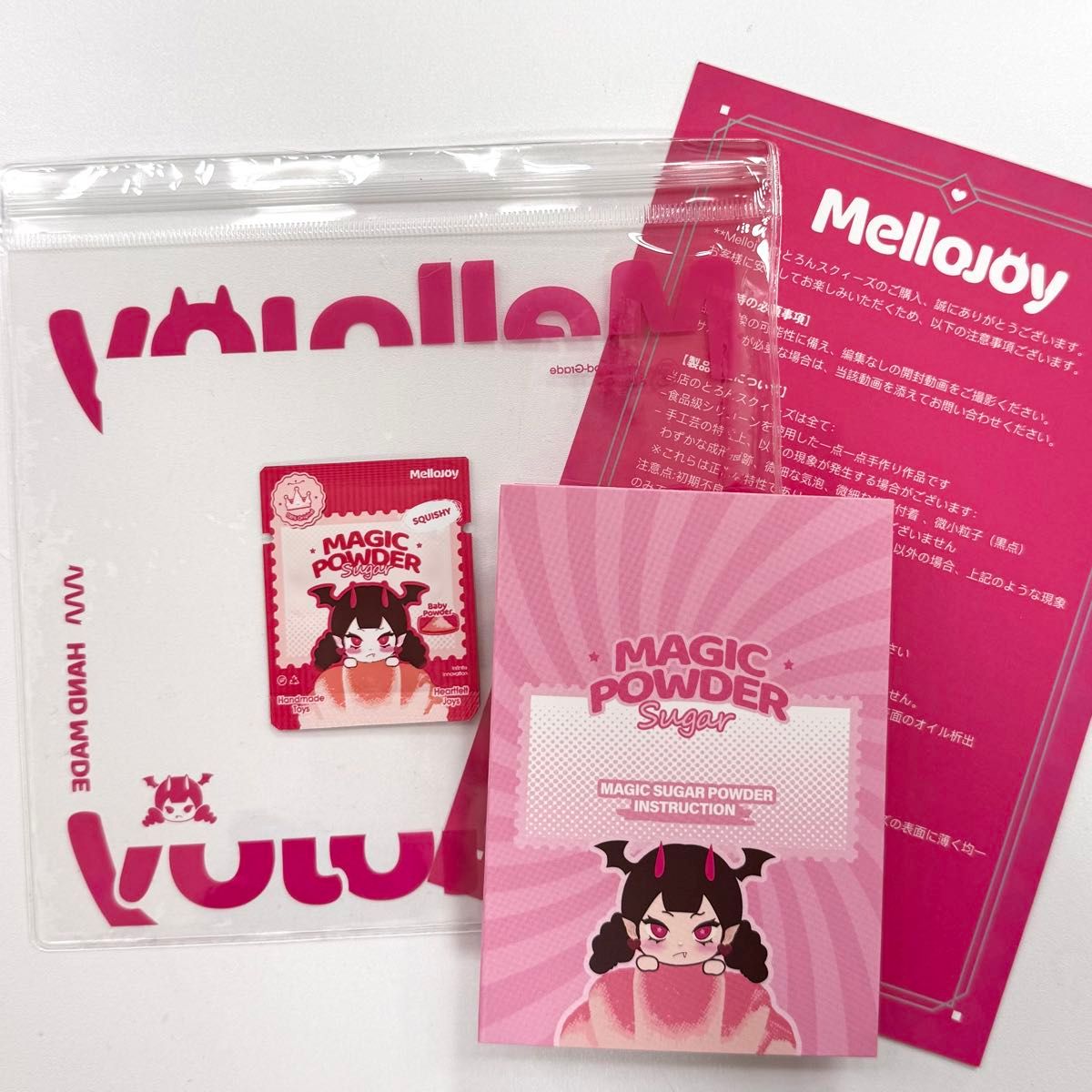 Mellojoy メロジョイ メロロマンス バレンタイン ボットウ 没頭｜Yahoo