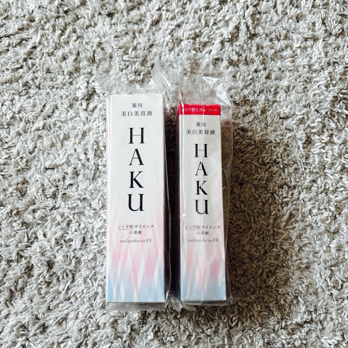 HAKU メラノフォーカスEV 本体&レフィル 薬用美白美容液｜Yahoo!フリマ