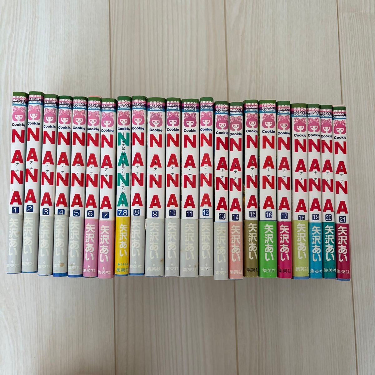 NANA 全巻セット（全21巻）＋7 8巻 プレミアムファンブック付き 矢沢