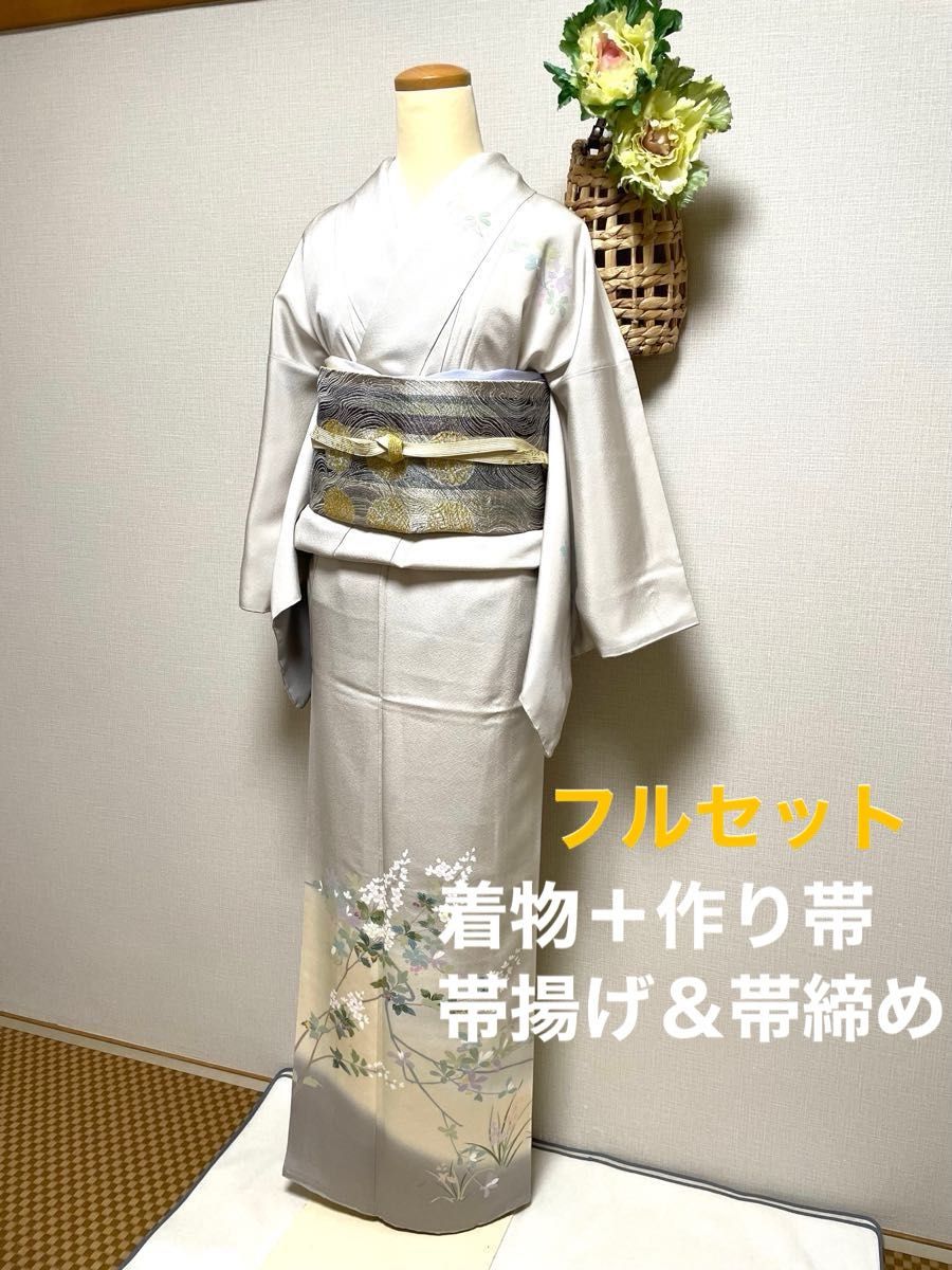 4点フルセット（二重太鼓の作り帯＋未使用訪問着 フォーマル用帯揚げ