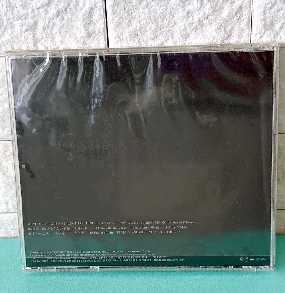 GLAY】『 UNITY ROOTS & FAMILY AWAY』（帯あり）｜Yahoo!フリマ（旧