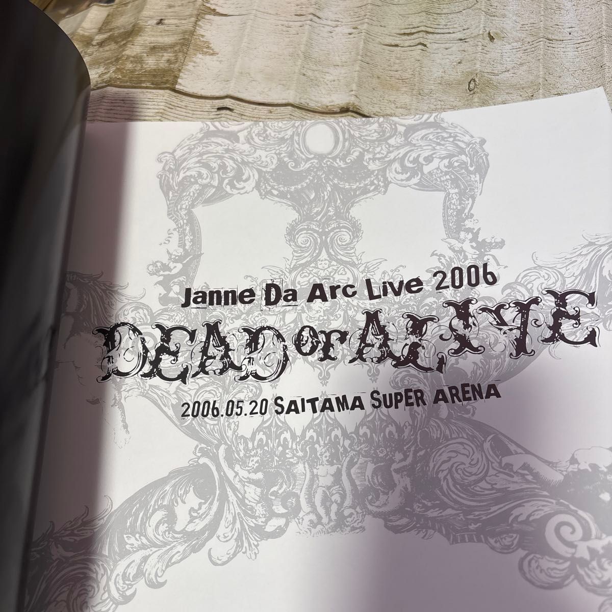 Janne Da Arc 2006 ツアーパンフレット｜Yahoo!フリマ（旧PayPayフリマ）