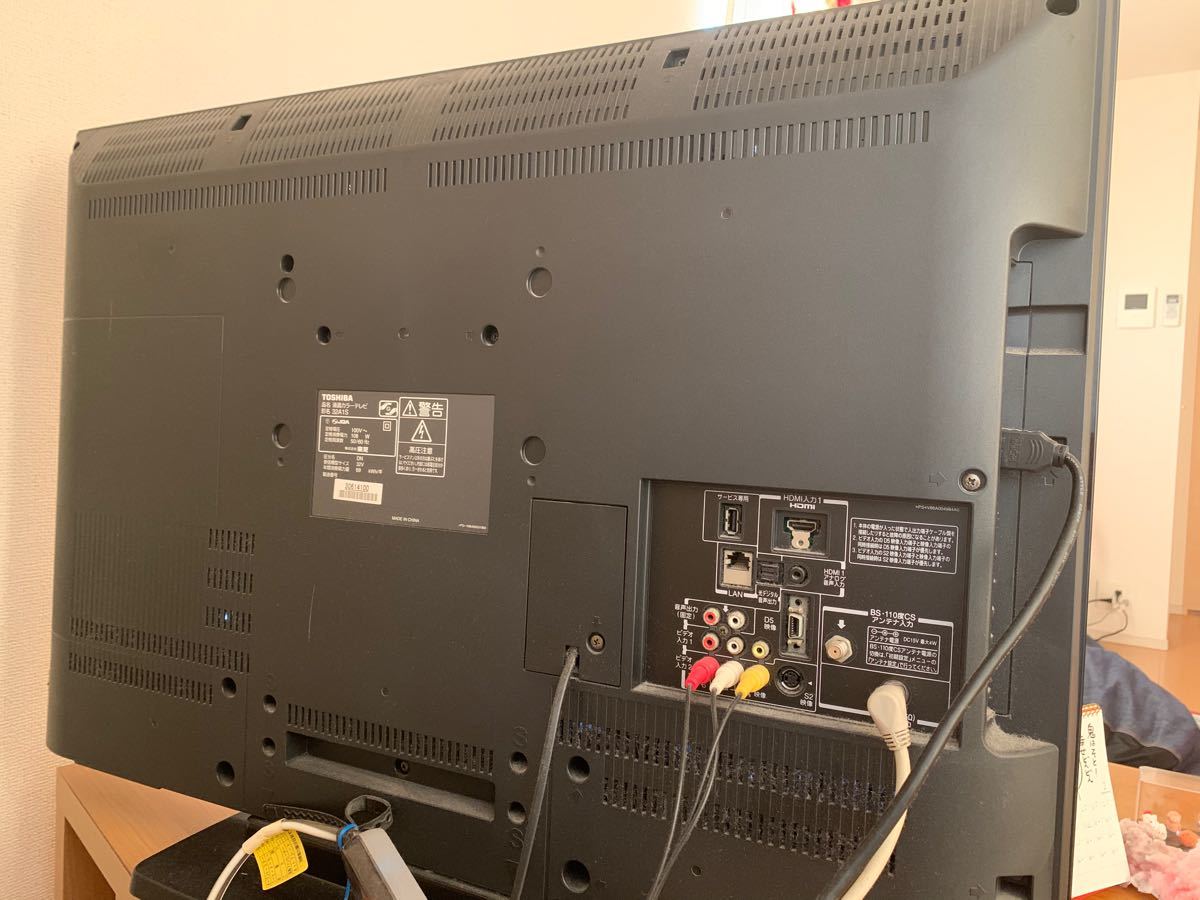 TOSHIBA REGZA A1S 32A1S テレビ本体リモコン付き｜Yahoo!フリマ（旧