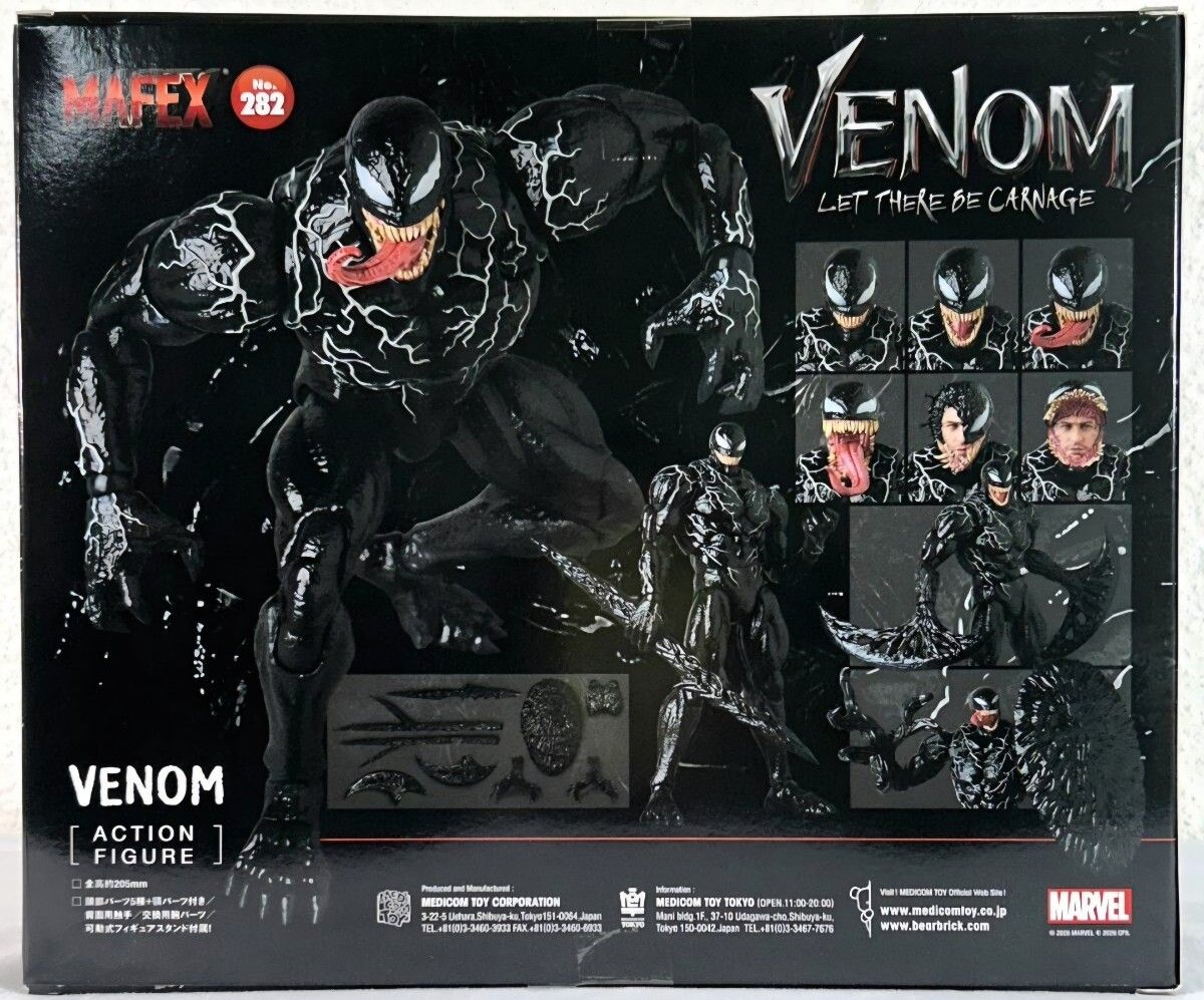 MAFEX ヴェノム レット・ゼア・ビー・カーネイジ マフェックス Venom