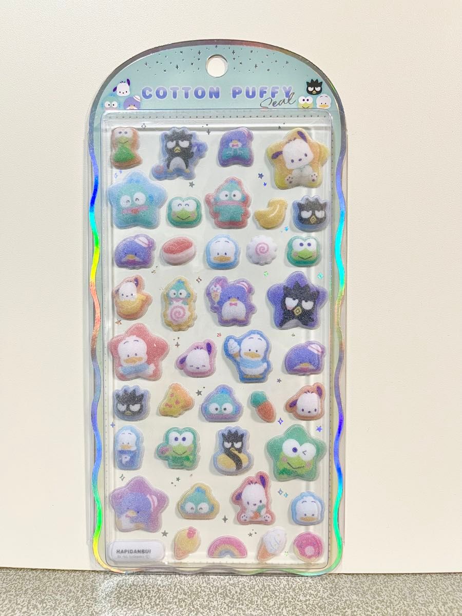 正規品 はぴだんぶい コットンパフィーシール ボンボンドロップシール