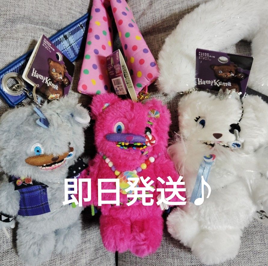 USJ ハミクマ ハミクマソウル ハミクマキャンディ ハミクマパンク