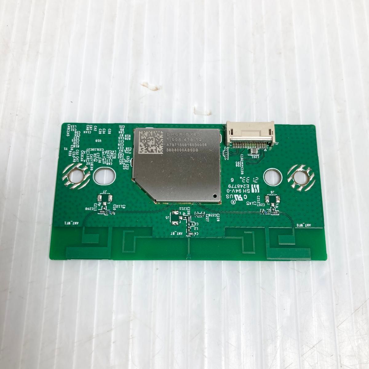 SONY XRJ-55X90J 2021年製 液晶テレビ用 Wi-Fi基板 修理交換用 基板