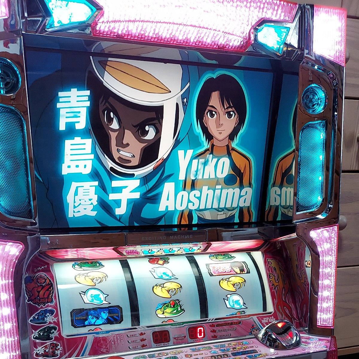 パチスロ実機 初代 モンキーターン 青島パネル コイン不要機 YAMASA 山