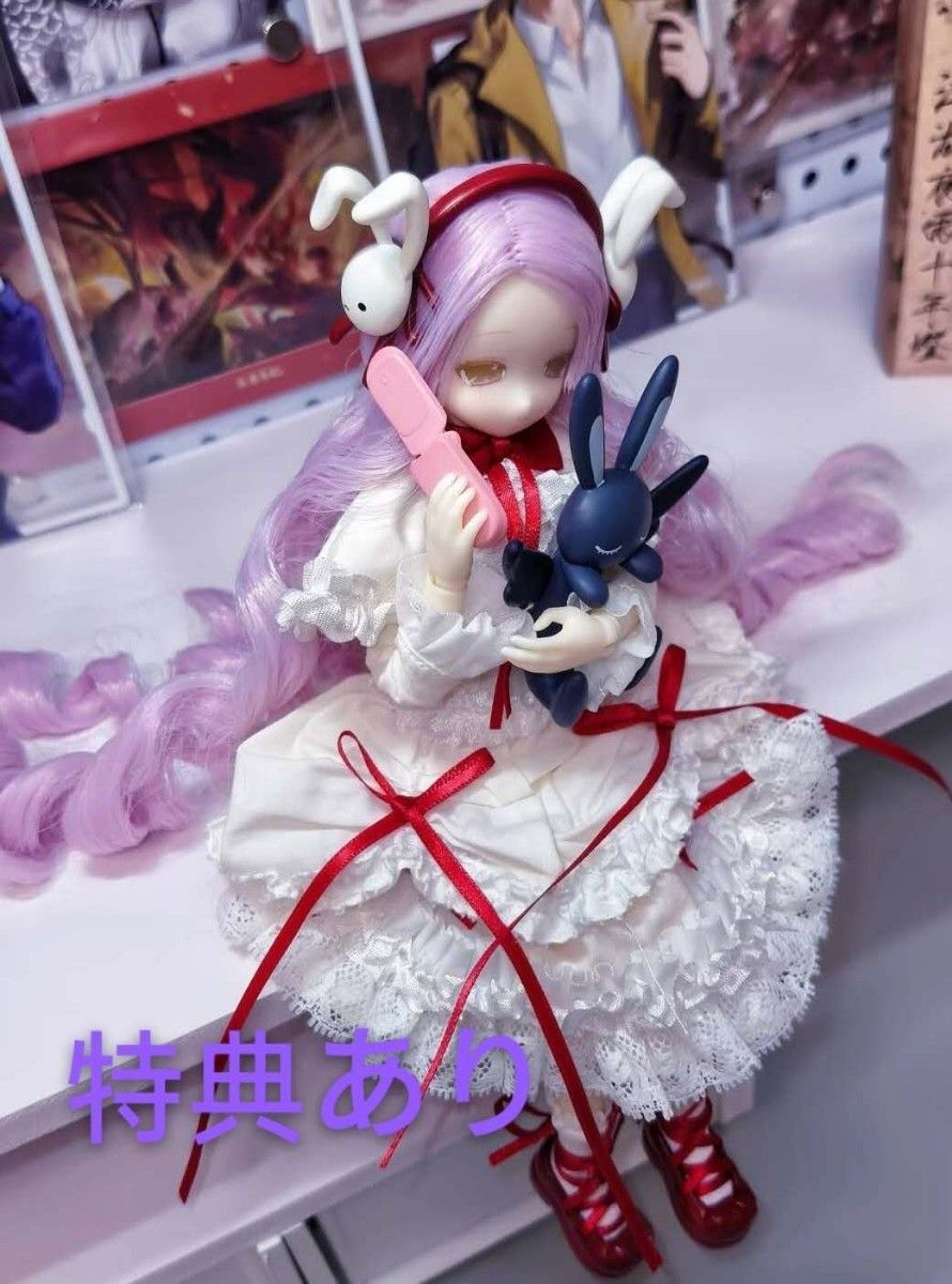 変身電気街 真昼 ブラインドドールBJD 変身電気街｜Yahoo!フリマ（旧