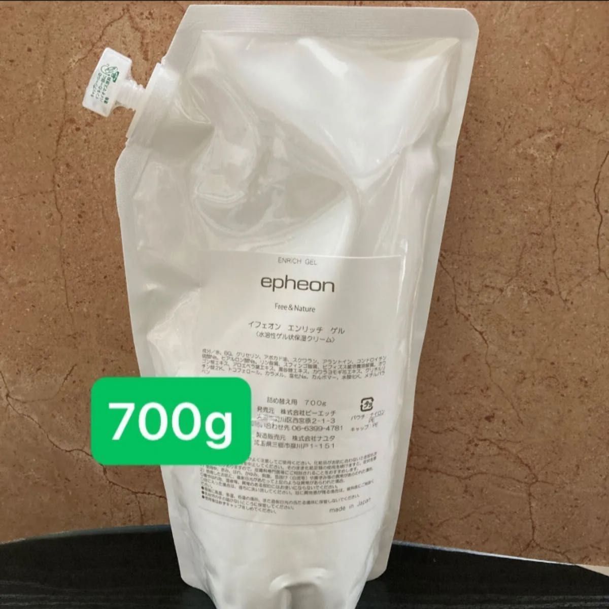 イフェオン エンリッチゲル 詰替700g｜Yahoo!フリマ（旧PayPayフリマ）