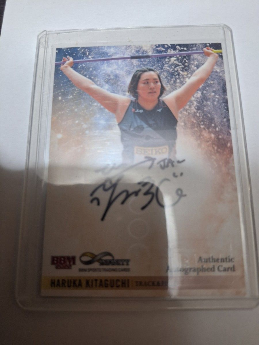 BBM 2022 infinity 北口榛花 直筆サインカード 陸上 女子｜Yahoo