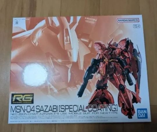 RG サザビー スペシャルコーティング MSN-04 未組立｜Yahoo!フリマ（旧
