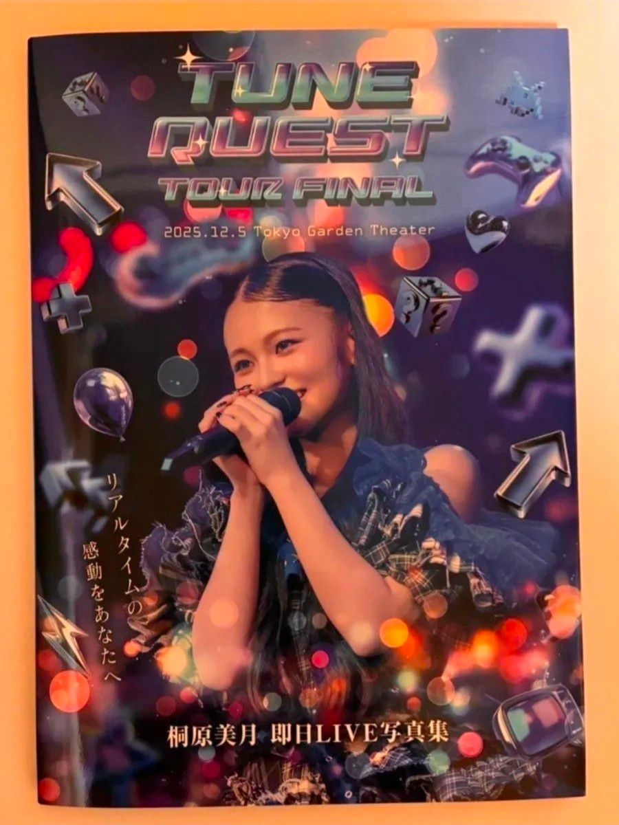 100冊限定ナンバリング付き】桐原美月 即日LIVE写真集 CANDY TUNE