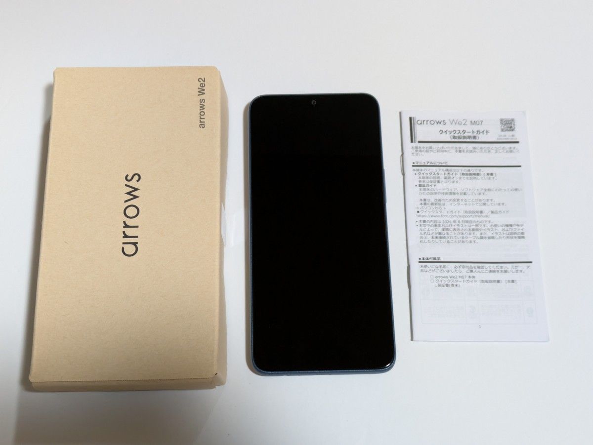 arrows We2 ネイビーグリーン｜Yahoo!フリマ（旧PayPayフリマ）