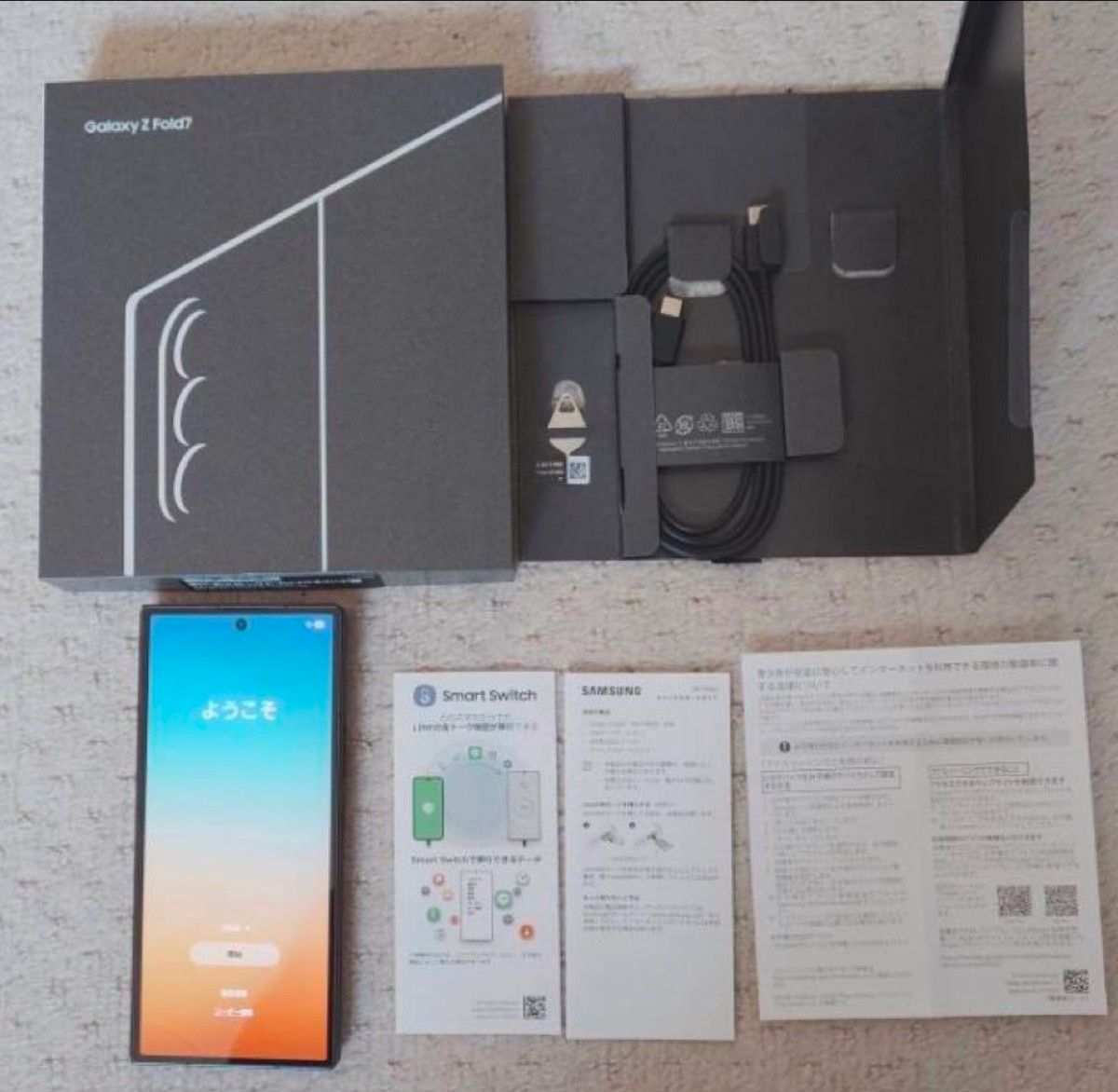 ほんとに最終価格【ほぼ新品】値下げ不可 Galaxy Z Fold7 ブラック