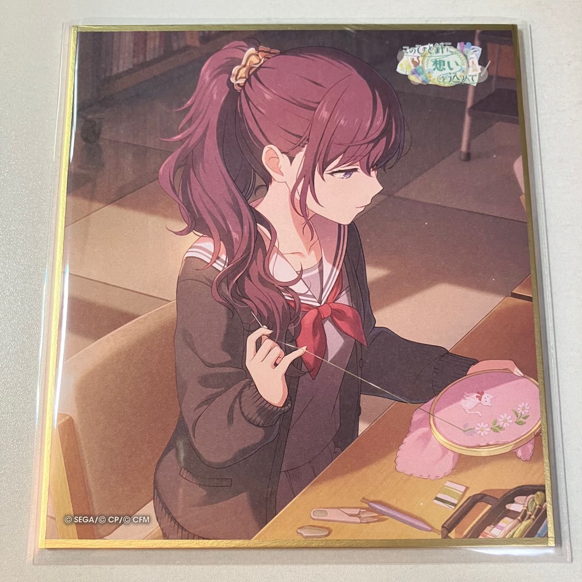 プロセカ 朝比奈まふゆ ミニ色紙｜Yahoo!フリマ（旧PayPayフリマ）