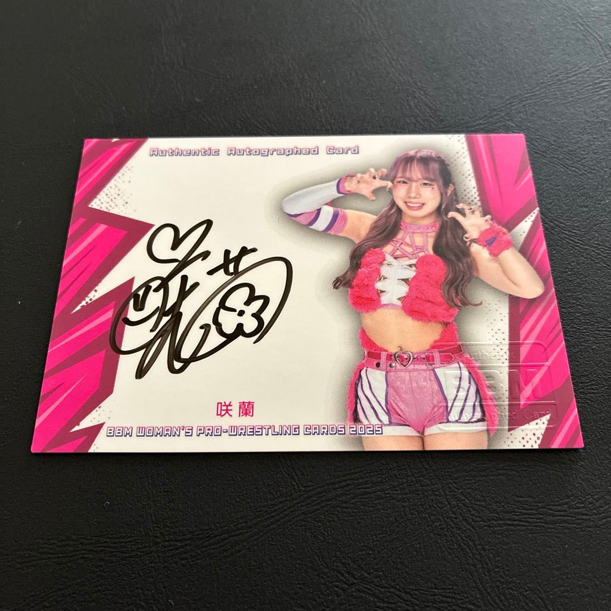 BBM 直筆サインカード 女子プロレス 直書き 咲蘭 2025｜Yahoo!フリマ