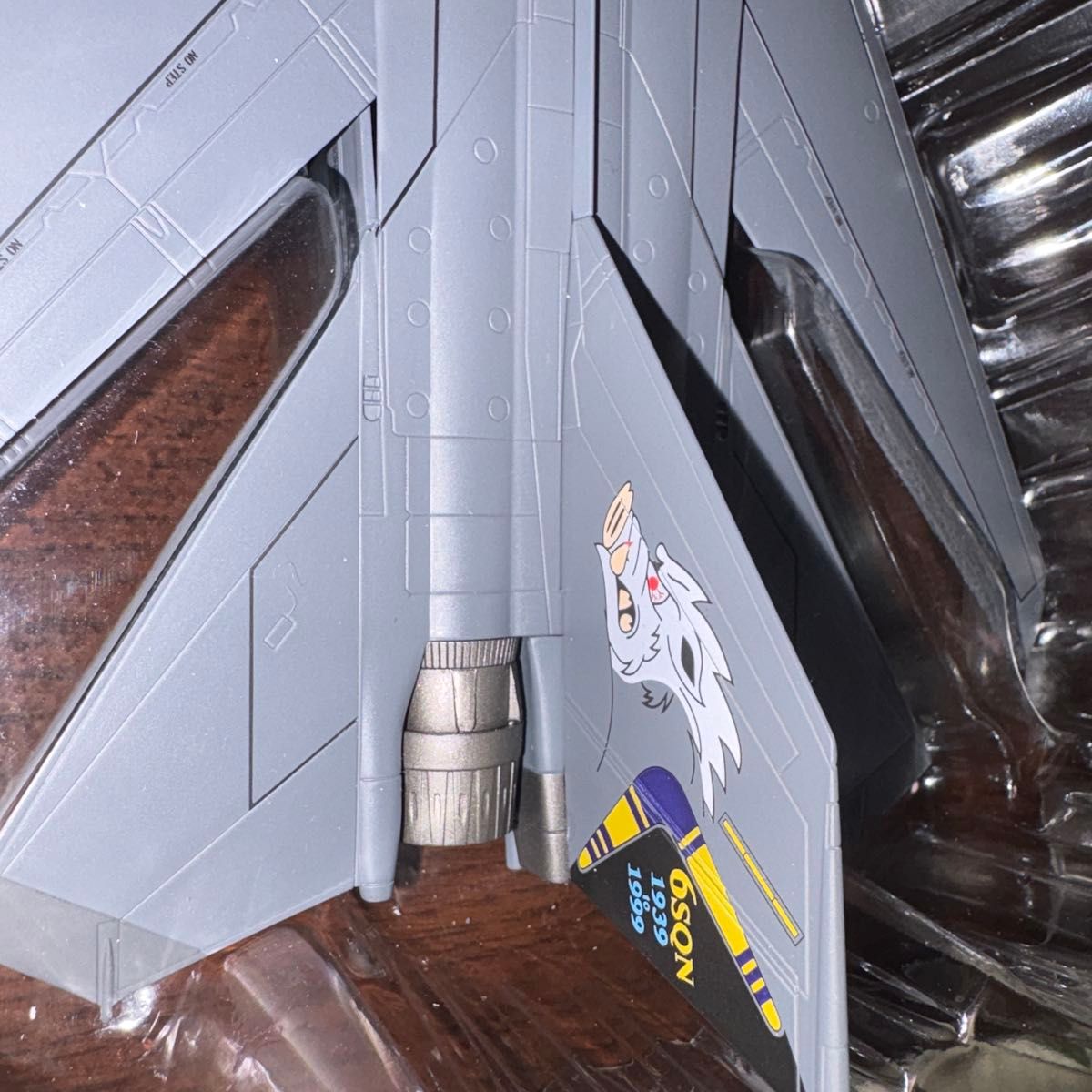 ホビーマスター 1／72 F-111G アードバーク オーストラリア空軍 60周年