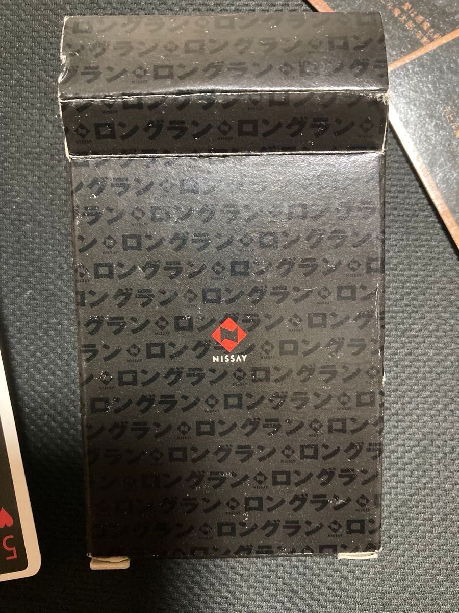 真田広之 ニッセイトランプ 男の数だけ愛がある｜Yahoo!フリマ（旧