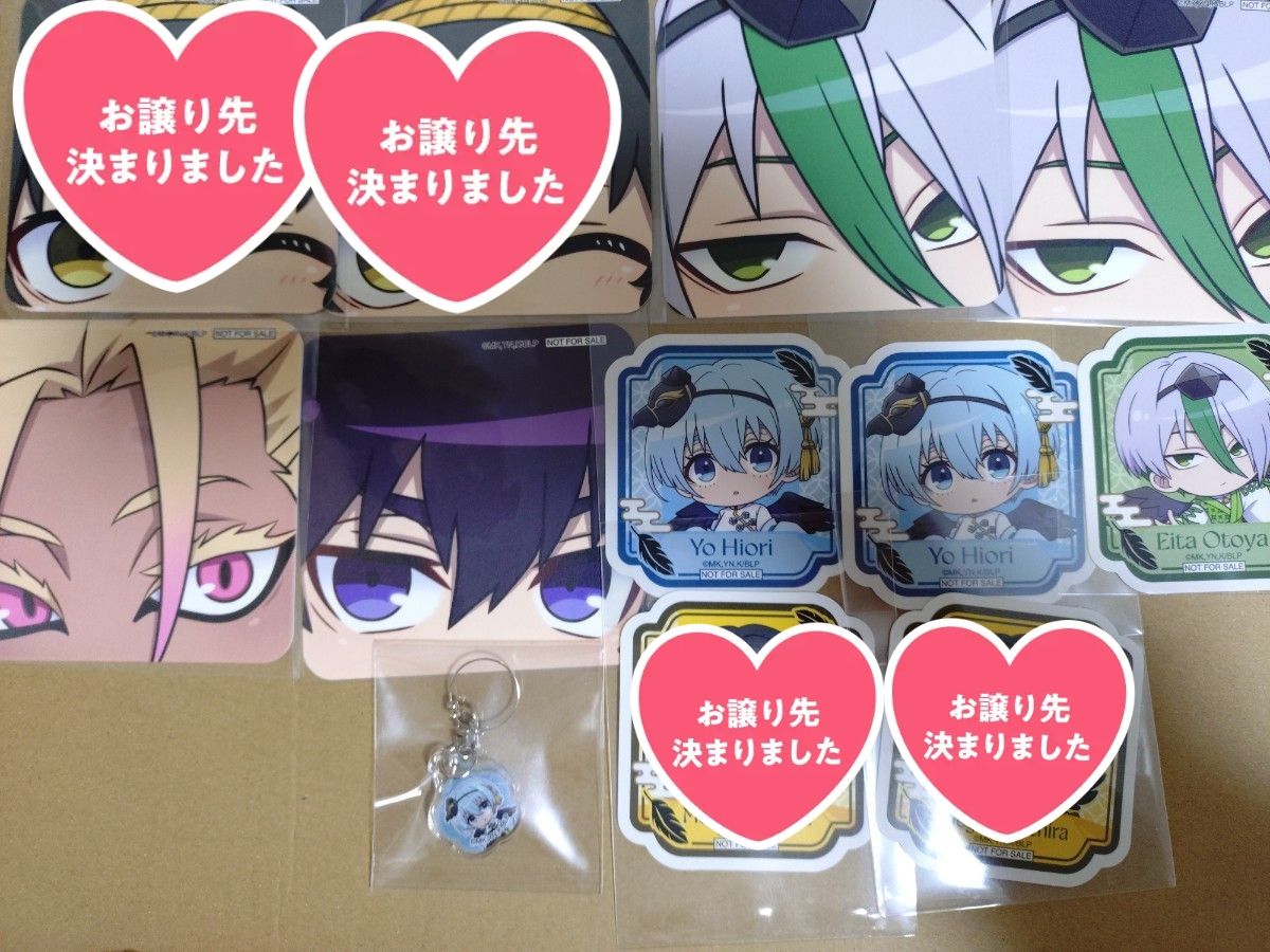 ブルーロック ジャイアントコーン アクリルスタンド｜Yahoo!フリマ（旧