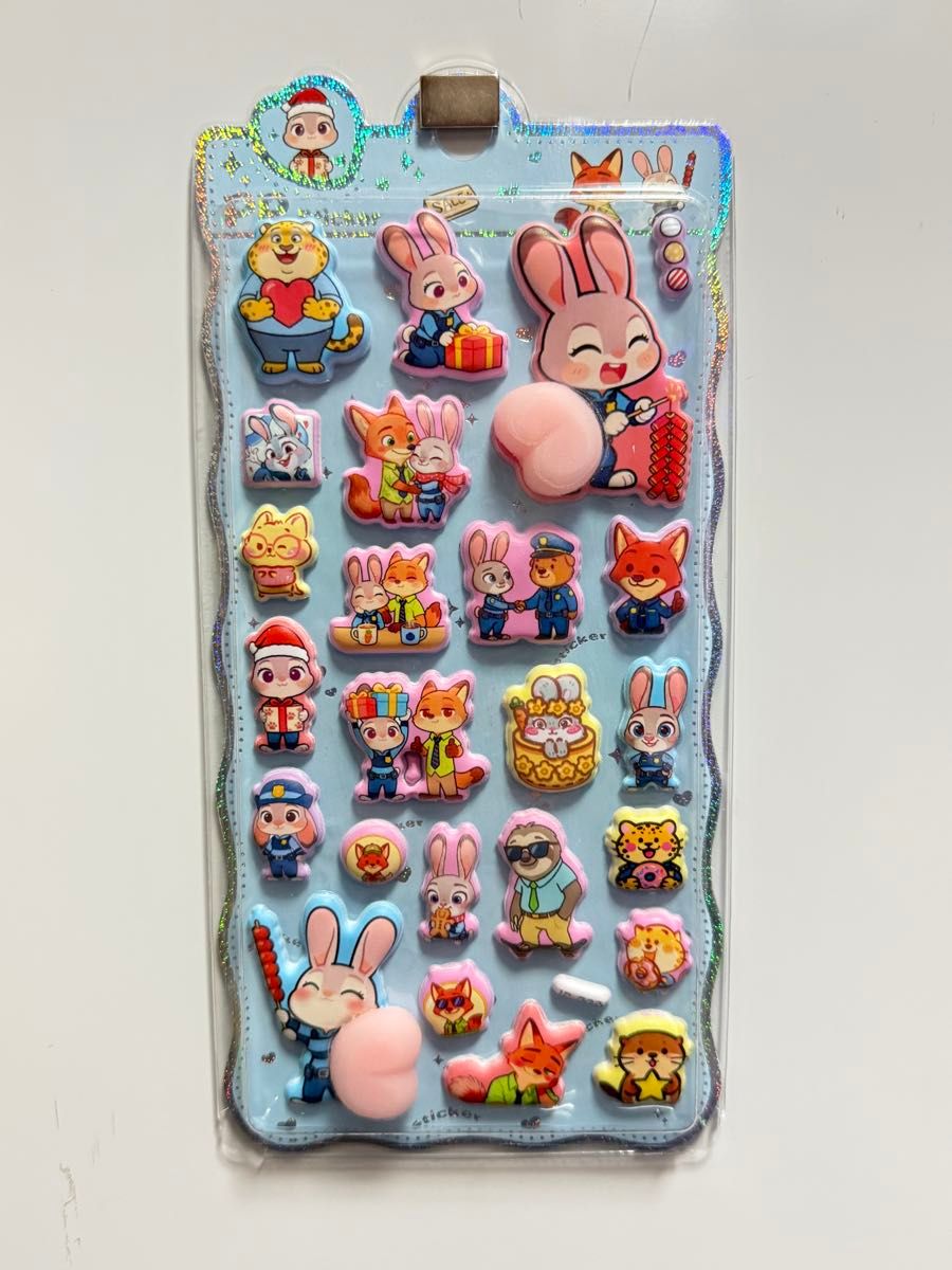 ズートピア おしりぷにぷにシール おしりシール おしりぷにぷにシール