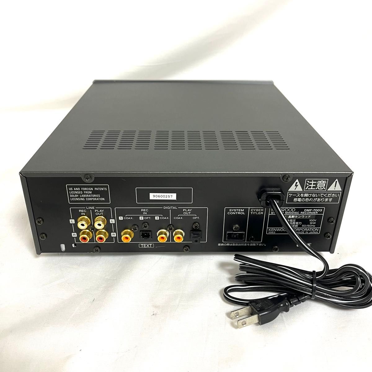 KENWOOD ケンウッド DMF-7003 MDレコーダー｜Yahoo!フリマ（旧PayPay