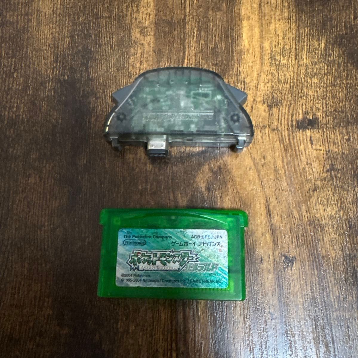 ポケットモンスター エメラルド ゲームボーイアドバンス ワイヤレス