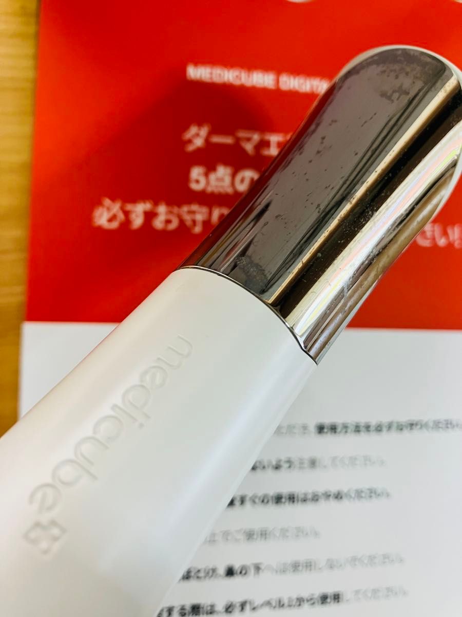 ダーマエアショット #メディキューブ #毛穴ケア #美顔器 #AGE-R｜Yahoo