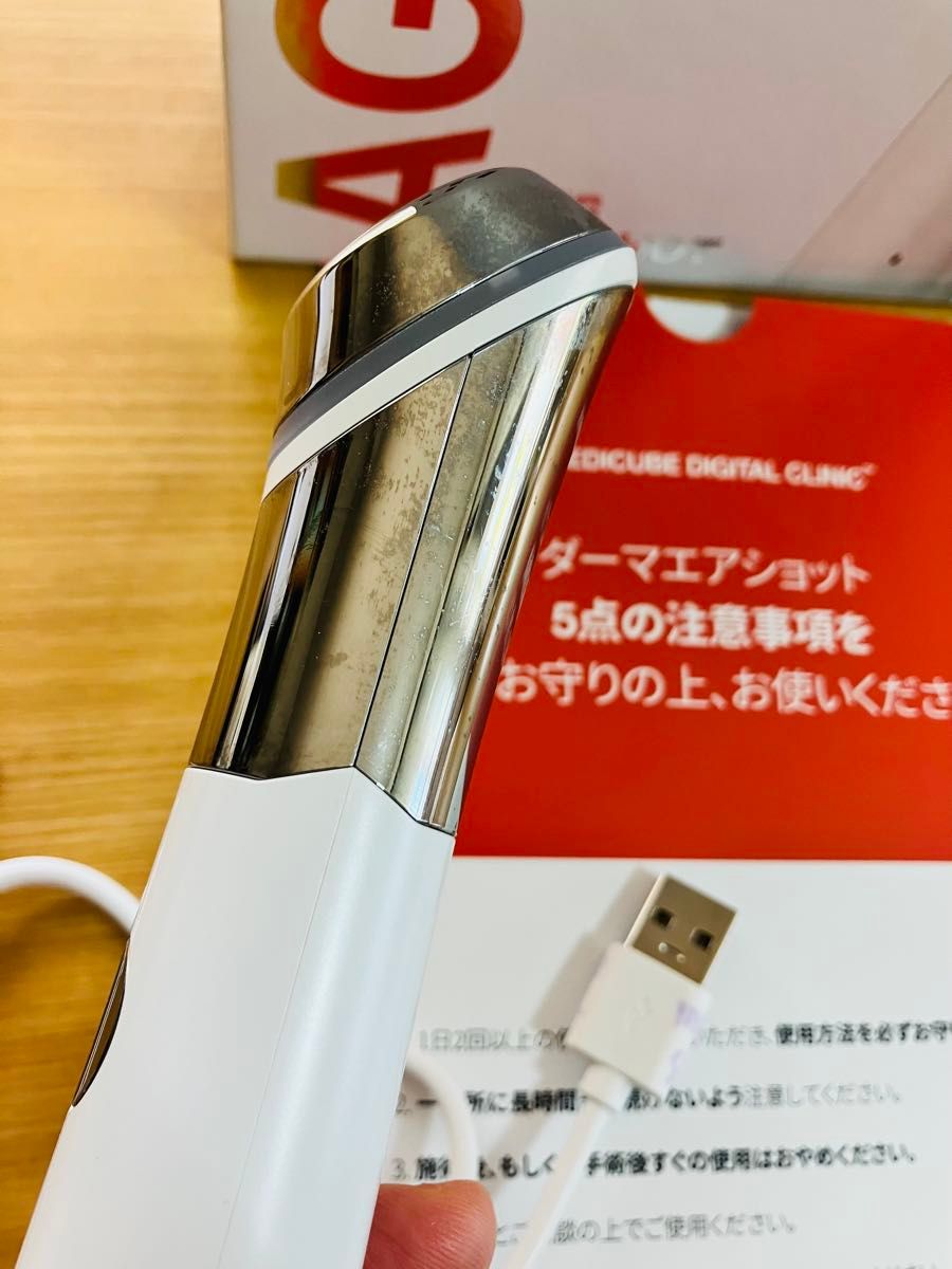 ダーマエアショット #メディキューブ #毛穴ケア #美顔器 #AGE-R｜Yahoo