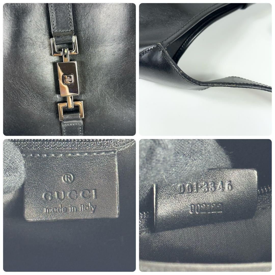 希少 GUCCI ジャッキー ワンショルダーバッグ オールレザー 黒 ラージ