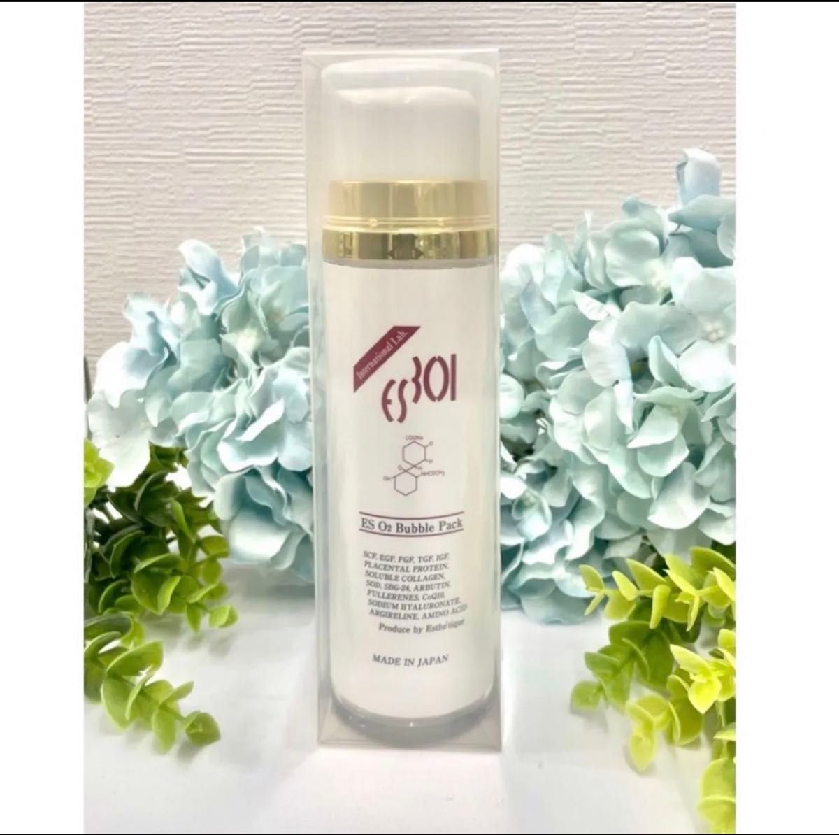 かんたん酸素O2泡パック くすみが瞬時に白肌へ 新品未開封 ES O2バブル