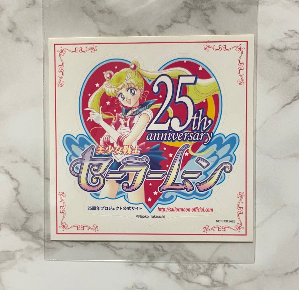 セーラームーン 25周年 ステッカー シール ファンクラブ FC 非売品