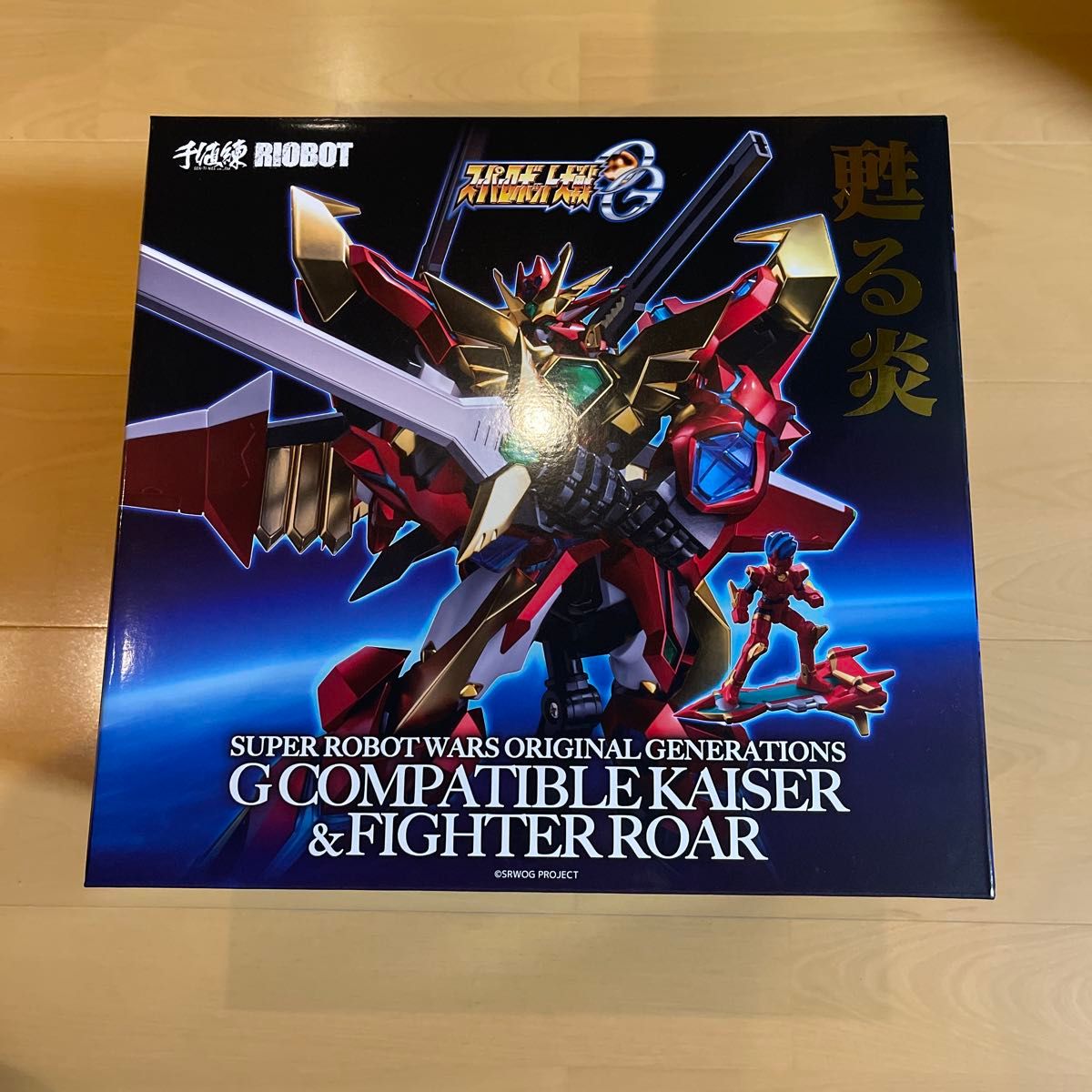 千値練 ストア限定 RIOBOT Gコンパチブルカイザー & ファイター・ロア