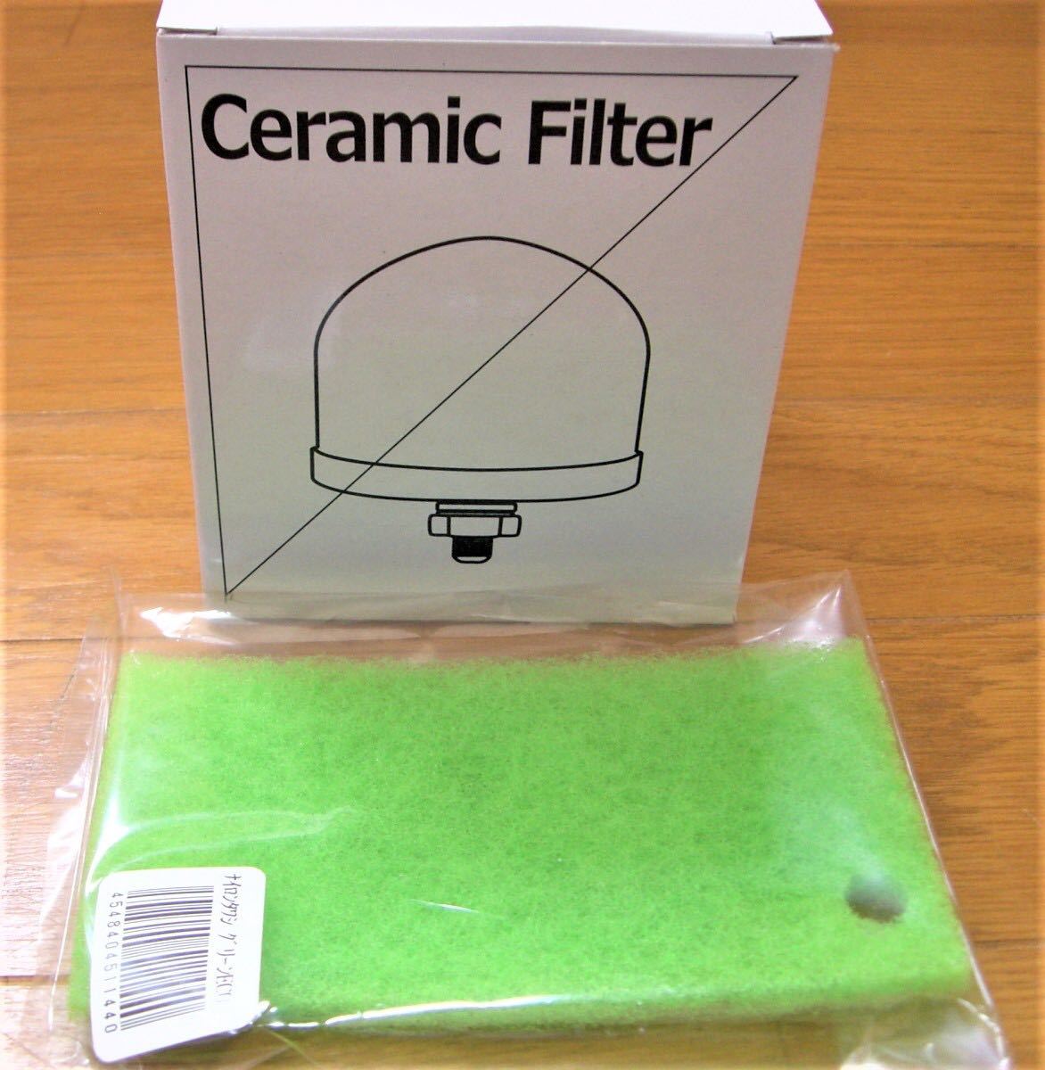 ポタポタクラブ セラミックフィルター 専用スポンジ クラブエコ
