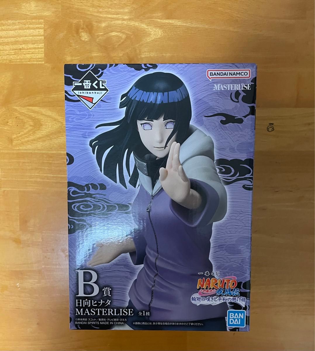 NARUTO疾風伝 一番くじ B賞 日向ヒナタ C賞 ペイン(天道) BANDAI