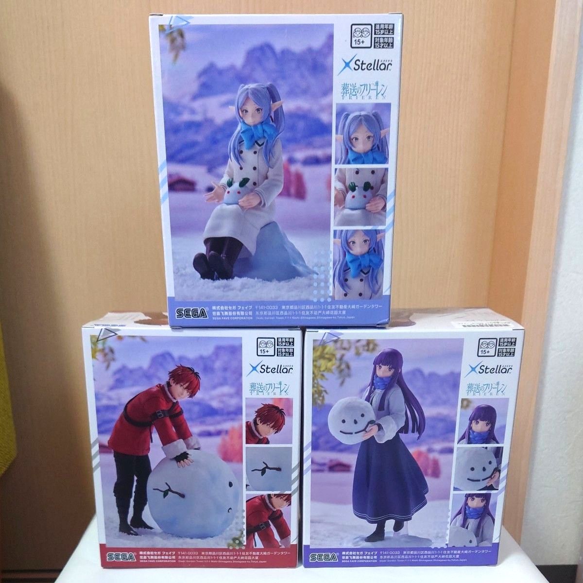 新品未開封】 葬送のフリーレン 雪遊び シュタルク フェルン