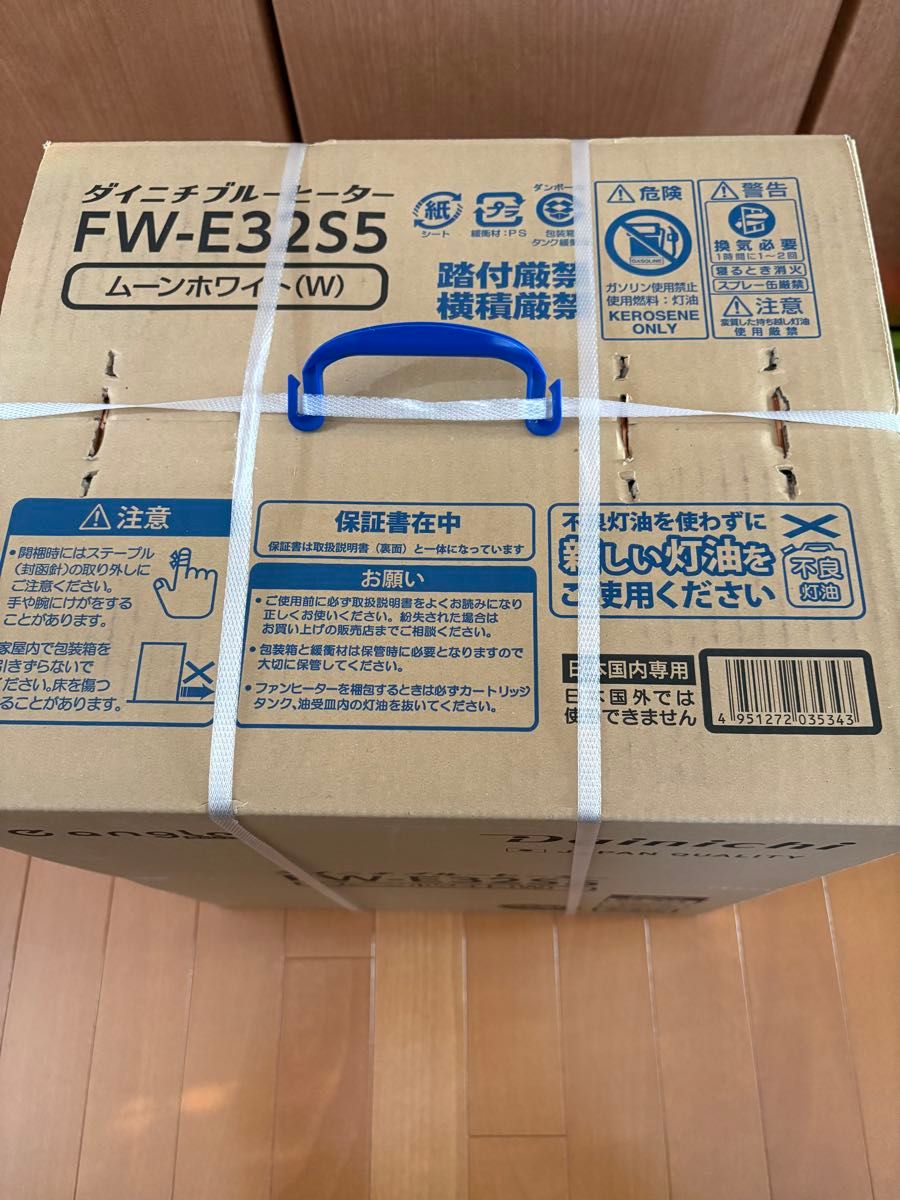 ダイニチブルーヒーター FW-E32S5 ムーンホワイト(W) 日本製｜Yahoo